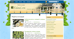 Desktop Screenshot of edamd.com